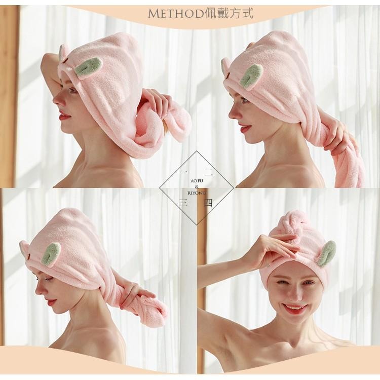 大信百貨》YB1573 兔兔款 超吸水乾髮帽 情人節 速乾髮帽 擦頭髮毛巾 加厚吸水干髮浴帽 日式乾髮帽，兔耳護髮帽-細節圖6