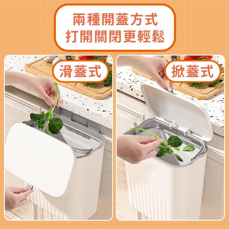 大信百貨》壁掛垃圾桶【大容量✨】垃圾桶 掛式垃圾桶 廚房垃圾桶 壁掛式垃圾桶 垃圾桶大容量 廁所垃圾桶 除臭 垃圾 廚餘-細節圖3