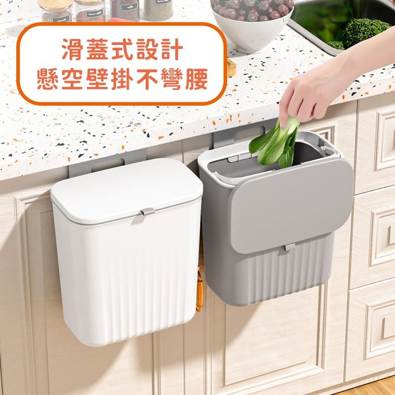 大信百貨》壁掛垃圾桶【大容量✨】垃圾桶 掛式垃圾桶 廚房垃圾桶 壁掛式垃圾桶 垃圾桶大容量 廁所垃圾桶 除臭 垃圾 廚餘-細節圖4