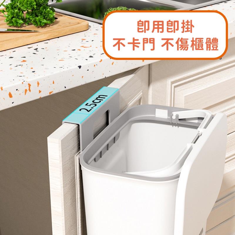 大信百貨》壁掛垃圾桶【大容量✨】垃圾桶 掛式垃圾桶 廚房垃圾桶 壁掛式垃圾桶 垃圾桶大容量 廁所垃圾桶 除臭 垃圾 廚餘-細節圖7