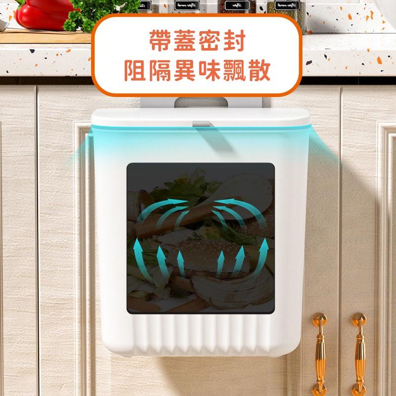 大信百貨》壁掛垃圾桶【大容量✨】垃圾桶 掛式垃圾桶 廚房垃圾桶 壁掛式垃圾桶 垃圾桶大容量 廁所垃圾桶 除臭 垃圾 廚餘-細節圖8