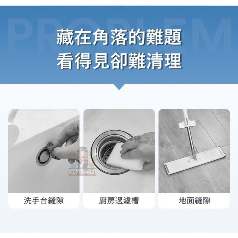 大信百貨》V型 縫隙清潔刷【全網最低價🔥】縫隙 除塵 床底 長柄 除塵刷 縫隙刷 清潔刷 扁平刷 縫隙刷 刷子 夾子刷子-細節圖2