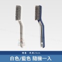 大信百貨》V型 縫隙清潔刷【全網最低價🔥】縫隙 除塵 床底 長柄 除塵刷 縫隙刷 清潔刷 扁平刷 縫隙刷 刷子 夾子刷子-規格圖9
