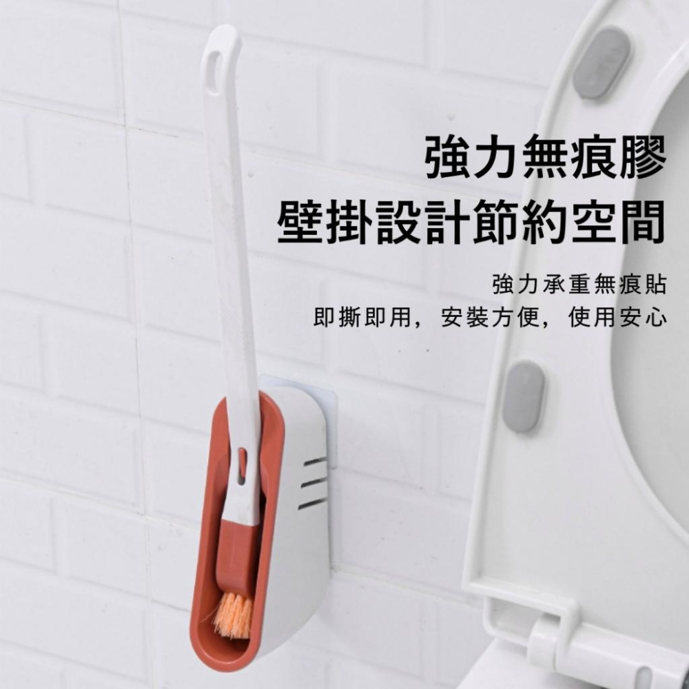 大信百貨》日式 直立馬桶套裝【🔥新品推薦】馬桶刷壁掛 廁所刷 馬桶刷架-細節圖3