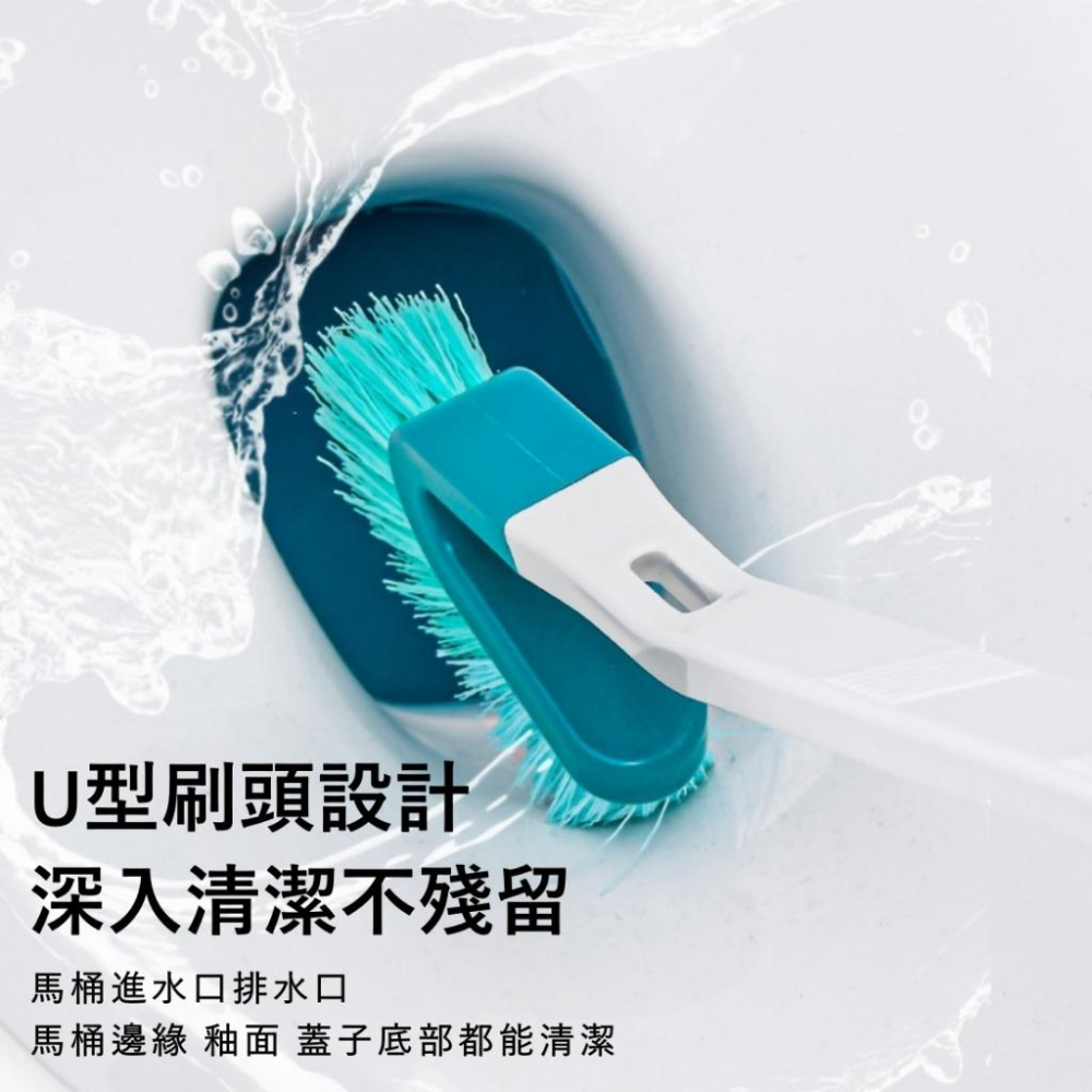 大信百貨》日式 直立馬桶套裝【🔥新品推薦】馬桶刷壁掛 廁所刷 馬桶刷架-細節圖5