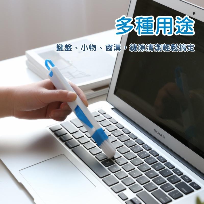 大信百貨》凹槽清潔刷【全網最低🔥】清潔 刷子 二合一 畚箕 掃把 帶簸箕縫隙刷 多功能 掛鈎式 鍵盤刷 清潔刷 刷具-細節圖3
