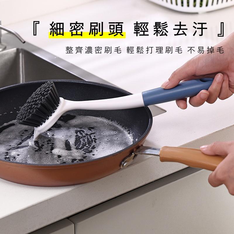 大信百貨》簡約設計 鍋刷【新品特惠】清潔刷 廚房 刷具 去污刷 刷子 浴室 洗手台 鍋刷 大掃除 不沾手長柄，清潔刷-細節圖3