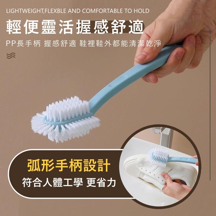 大信百貨》五面鞋刷【新品特惠】居家清潔 清潔刷 去污 萬用刷 洗鞋 刷鞋 手柄刷 清潔 打掃 鞋子-細節圖4