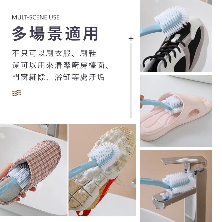 大信百貨》五面鞋刷【新品特惠】居家清潔 清潔刷 去污 萬用刷 洗鞋 刷鞋 手柄刷 清潔 打掃 鞋子-細節圖5