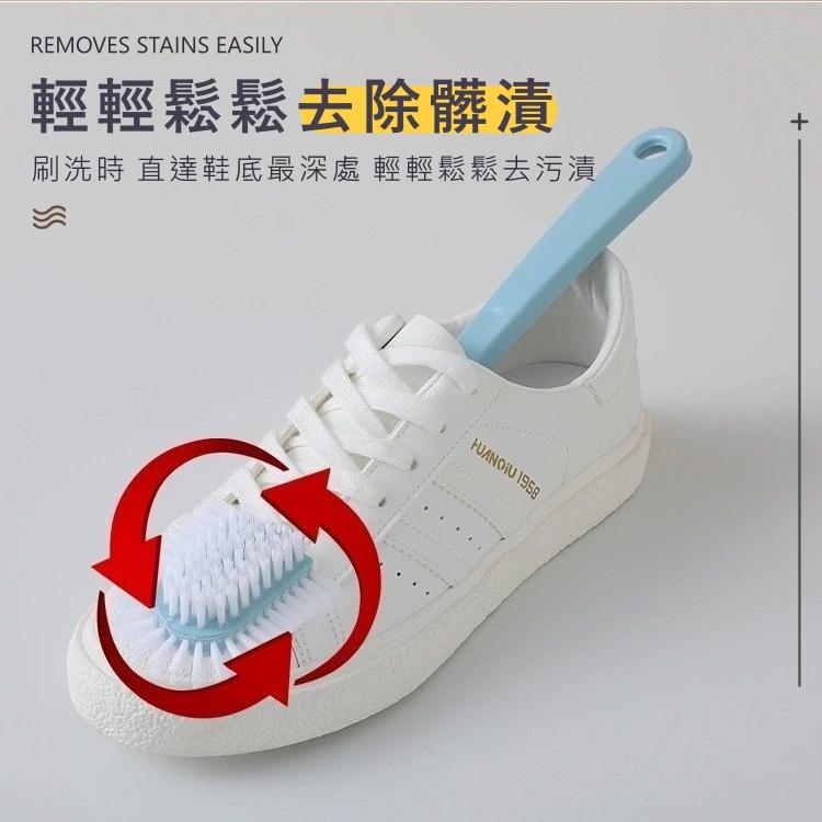 大信百貨》五面鞋刷【新品特惠】居家清潔 清潔刷 去污 萬用刷 洗鞋 刷鞋 手柄刷 清潔 打掃 鞋子-細節圖7