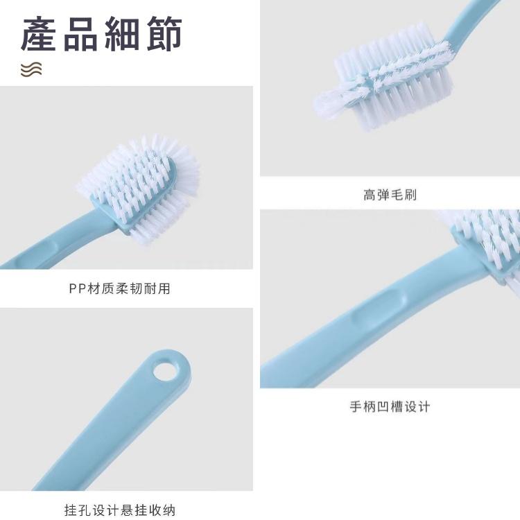 大信百貨》五面鞋刷【新品特惠】居家清潔 清潔刷 去污 萬用刷 洗鞋 刷鞋 手柄刷 清潔 打掃 鞋子-細節圖8