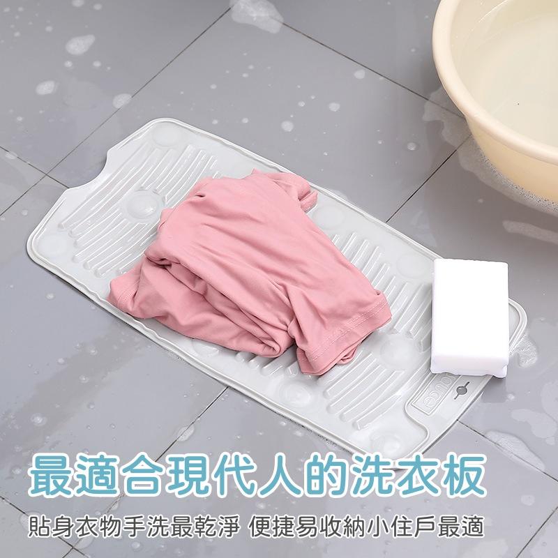 大信百貨》簡約折疊洗衣板【熱銷現貨】顏色隨機 功能洗衣板 洗鞋板 搓衣板 摺疊搓衣板 洗衣板 拖把清潔 抹布清潔，洗衣板-細節圖2