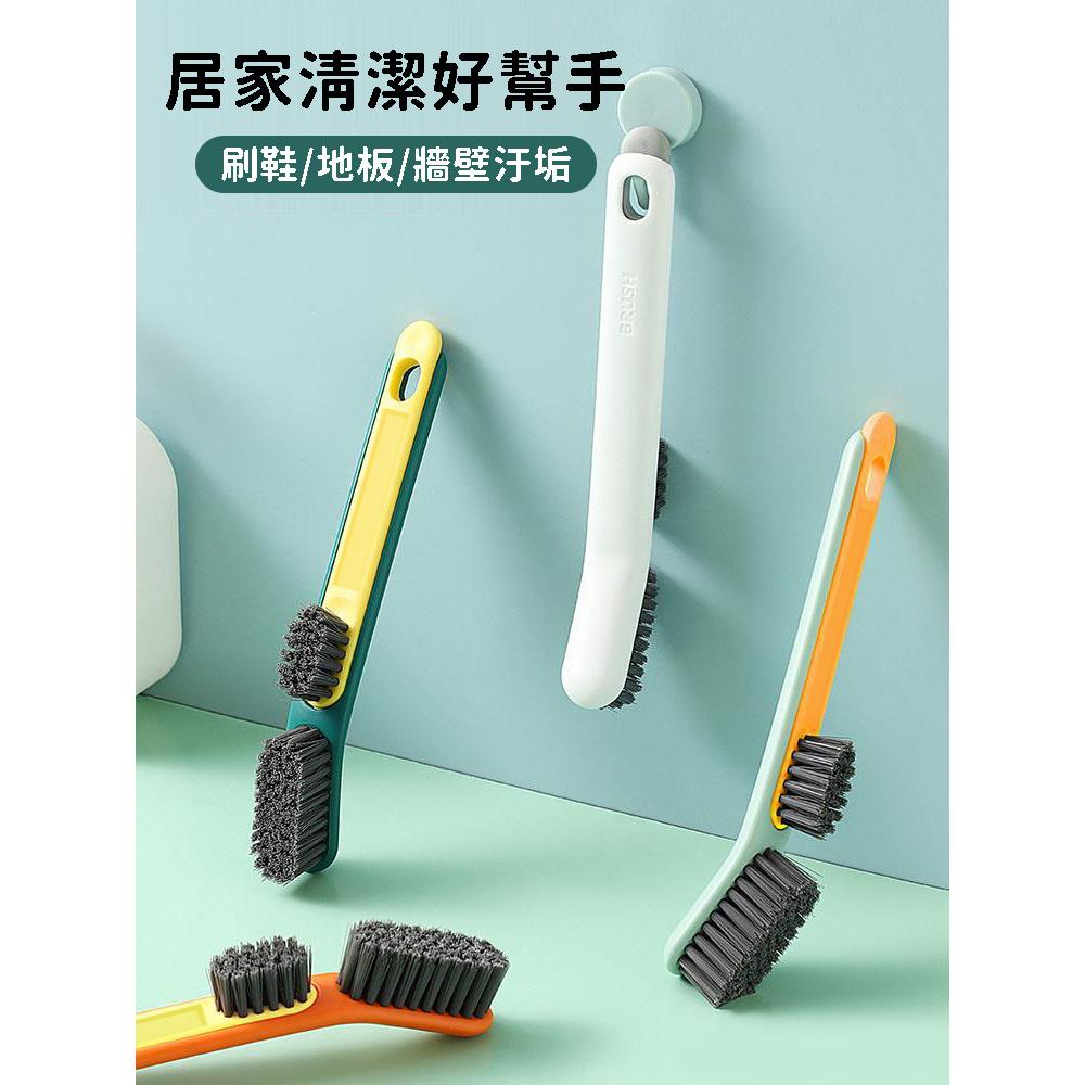 大信百貨》二合一 可拆鞋刷【🔥最低價】洗衣刷 清潔刷 洗鞋刷 刷子 鞋刷 刷具 地板清潔刷 多彩軟毛衣服刷子-細節圖3