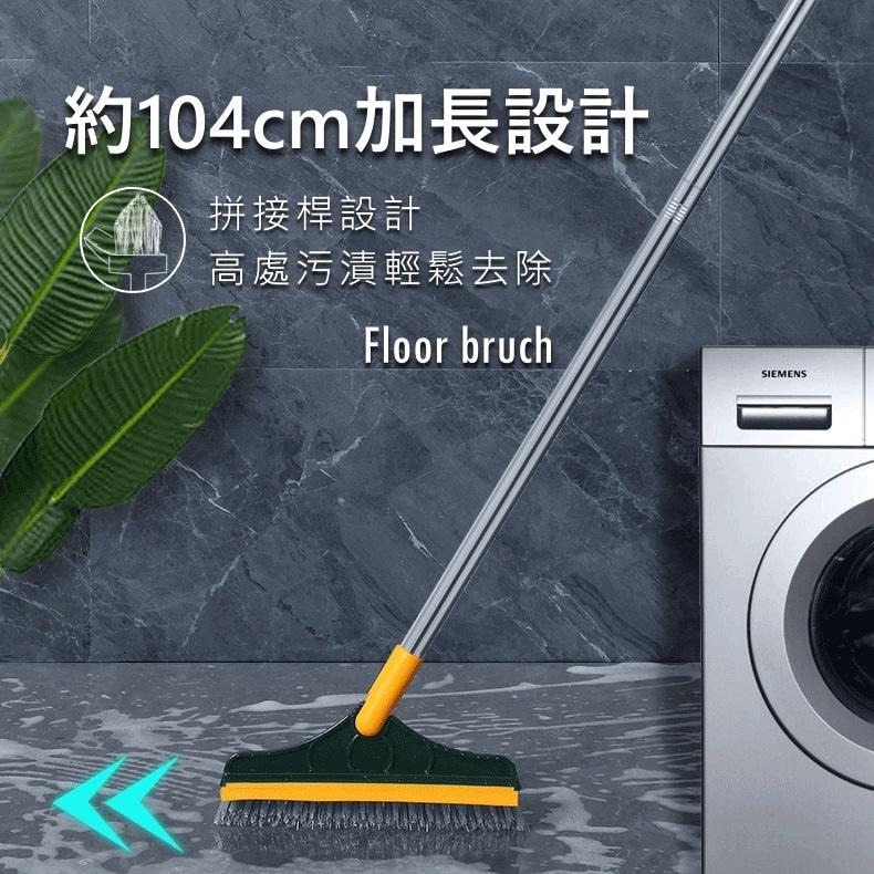 大信百貨》V型刷頭零死角【下殺推薦】浴室地板刷 浴室清潔刷 縫隙地板刷 玻璃刮刀 瓷磚縫隙 地板硬毛長柄刷，地板刷-細節圖2