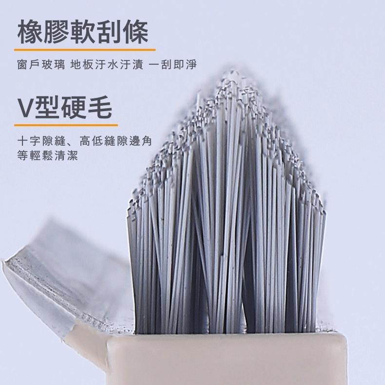 大信百貨》V型刷頭零死角【下殺推薦】浴室地板刷 浴室清潔刷 縫隙地板刷 玻璃刮刀 瓷磚縫隙 地板硬毛長柄刷，地板刷-細節圖8