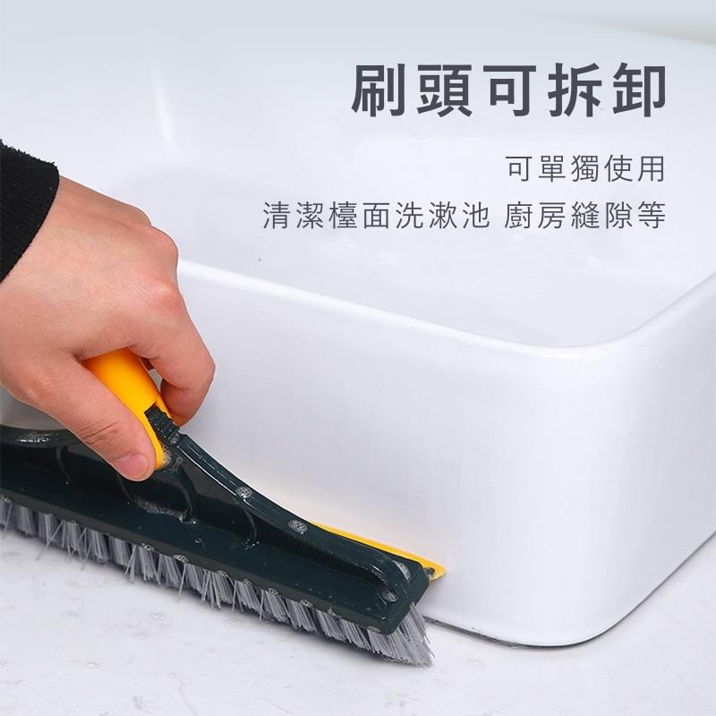 大信百貨》V型刷頭零死角【下殺推薦】浴室地板刷 浴室清潔刷 縫隙地板刷 玻璃刮刀 瓷磚縫隙 地板硬毛長柄刷，地板刷-細節圖9