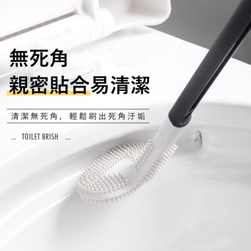 大信百貨》高爾夫矽膠馬桶刷【無死角👍🏻】貼合易清洗無死角矽膠馬桶刷 馬桶刷 清潔刷 浴室刷 清潔刷 矽膠馬桶刷-細節圖4