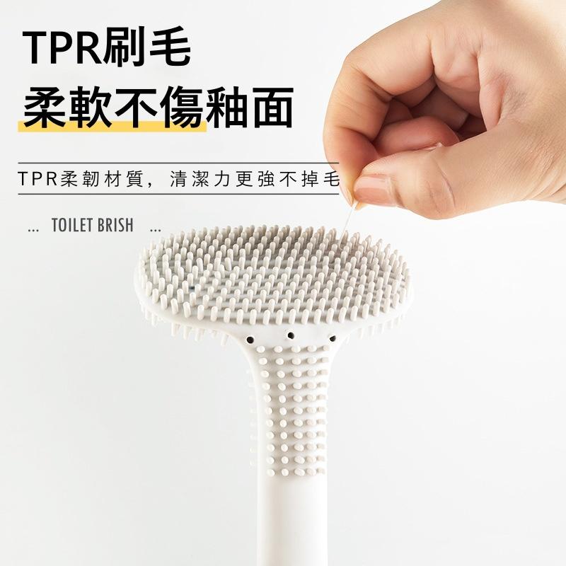 大信百貨》高爾夫矽膠馬桶刷【無死角👍🏻】貼合易清洗無死角矽膠馬桶刷 馬桶刷 清潔刷 浴室刷 清潔刷 矽膠馬桶刷-細節圖5