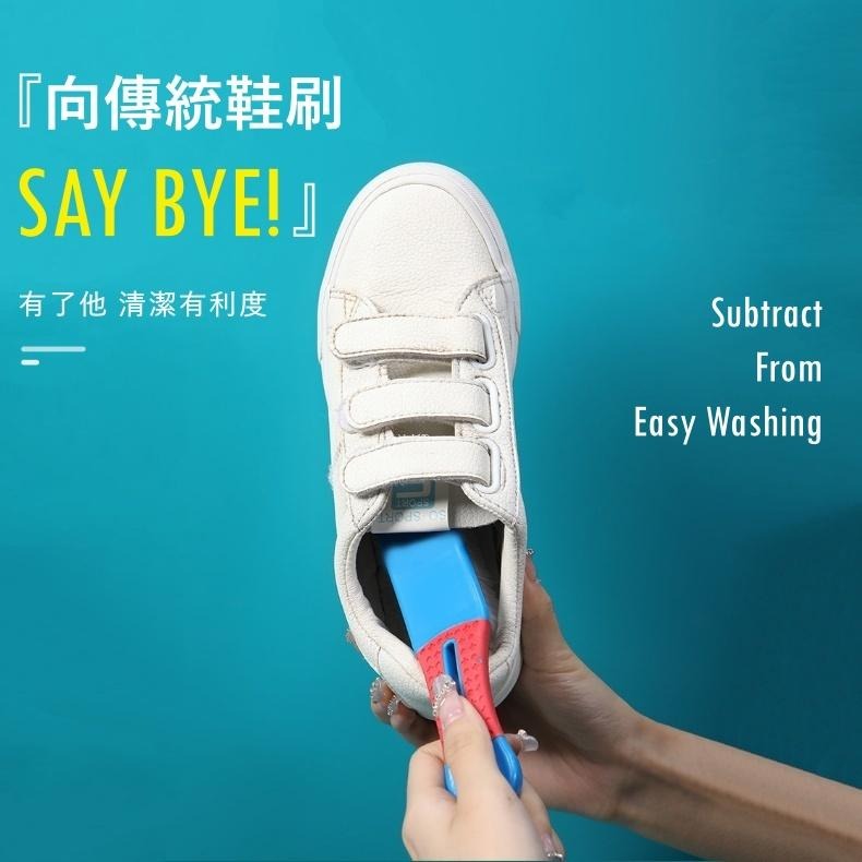 大信百貨》撞色小鞋刷【新品特價】 洗鞋刷 雙頭鞋刷 鞋刷 長柄刷 清潔刷 小刷子 居家用品 掃除用品 清潔用具，撞色鞋刷-細節圖2