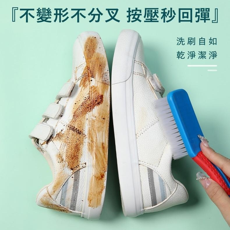 大信百貨》撞色小鞋刷【新品特價】 洗鞋刷 雙頭鞋刷 鞋刷 長柄刷 清潔刷 小刷子 居家用品 掃除用品 清潔用具，撞色鞋刷-細節圖6