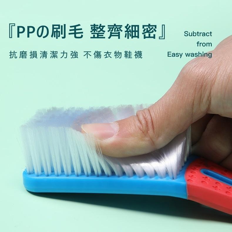 大信百貨》撞色小鞋刷【新品特價】 洗鞋刷 雙頭鞋刷 鞋刷 長柄刷 清潔刷 小刷子 居家用品 掃除用品 清潔用具，撞色鞋刷-細節圖7