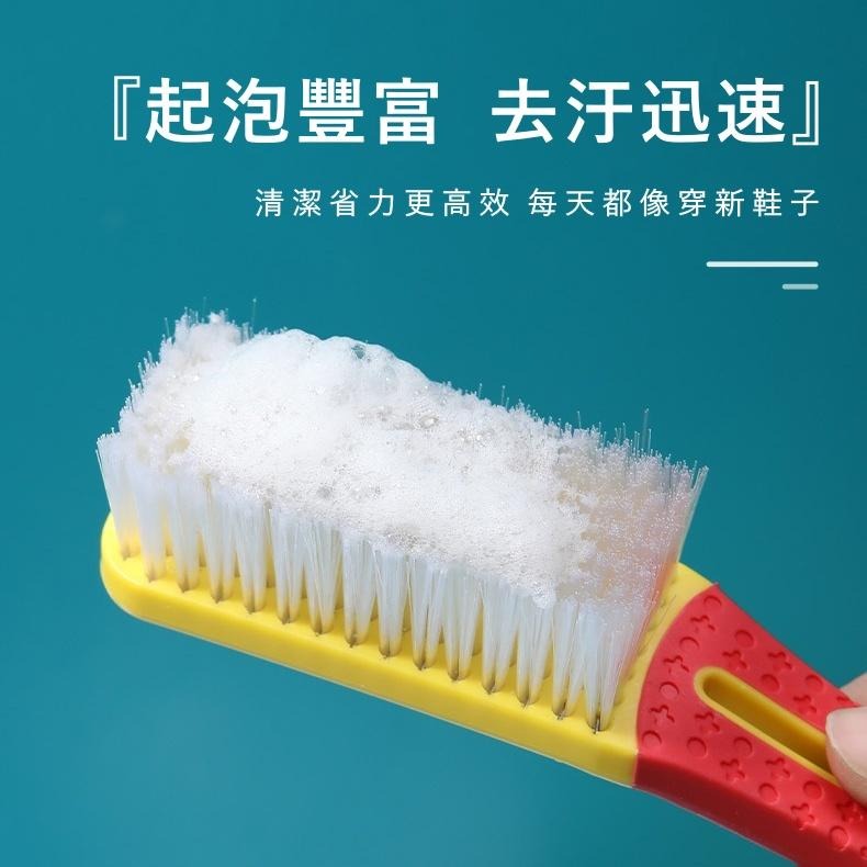 大信百貨》撞色小鞋刷【新品特價】 洗鞋刷 雙頭鞋刷 鞋刷 長柄刷 清潔刷 小刷子 居家用品 掃除用品 清潔用具，撞色鞋刷-細節圖9