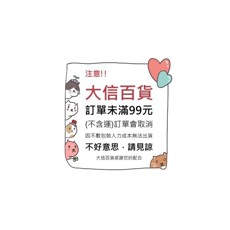 大信百貨》【大款】PE夾鏈袋00~5號 PP袋 100入 拉鏈袋 飾品袋 規格袋 保鮮袋 拉鍊袋 白底袋，冷凍袋-細節圖5