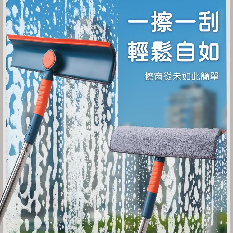 大信百貨》擦刮二合一 長柄擦窗器【28CM加大✨】擦玻璃器伸縮桿雙面擦窗神器家用刮水器樓房搽洗工具，擦窗器-細節圖3