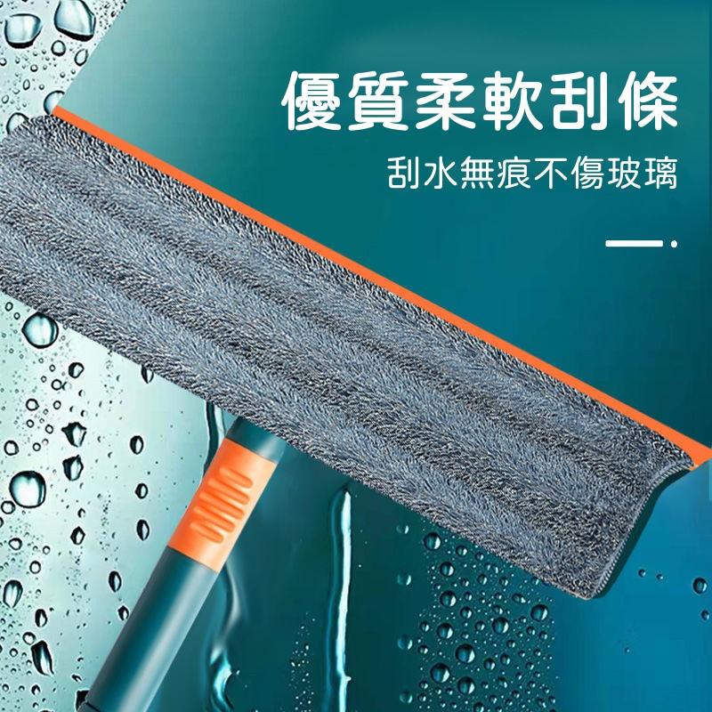 大信百貨》擦刮二合一 長柄擦窗器【28CM加大✨】擦玻璃器伸縮桿雙面擦窗神器家用刮水器樓房搽洗工具，擦窗器-細節圖6