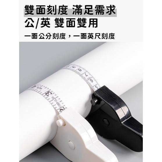大信百貨》三圍測量尺【高顏值✨】圍尺 量腰圍軟尺 皮尺 迷你捲尺 隨身量尺 三圍測量尺 胸圍尺 臀圍尺 量衣尺 量尺-細節圖6