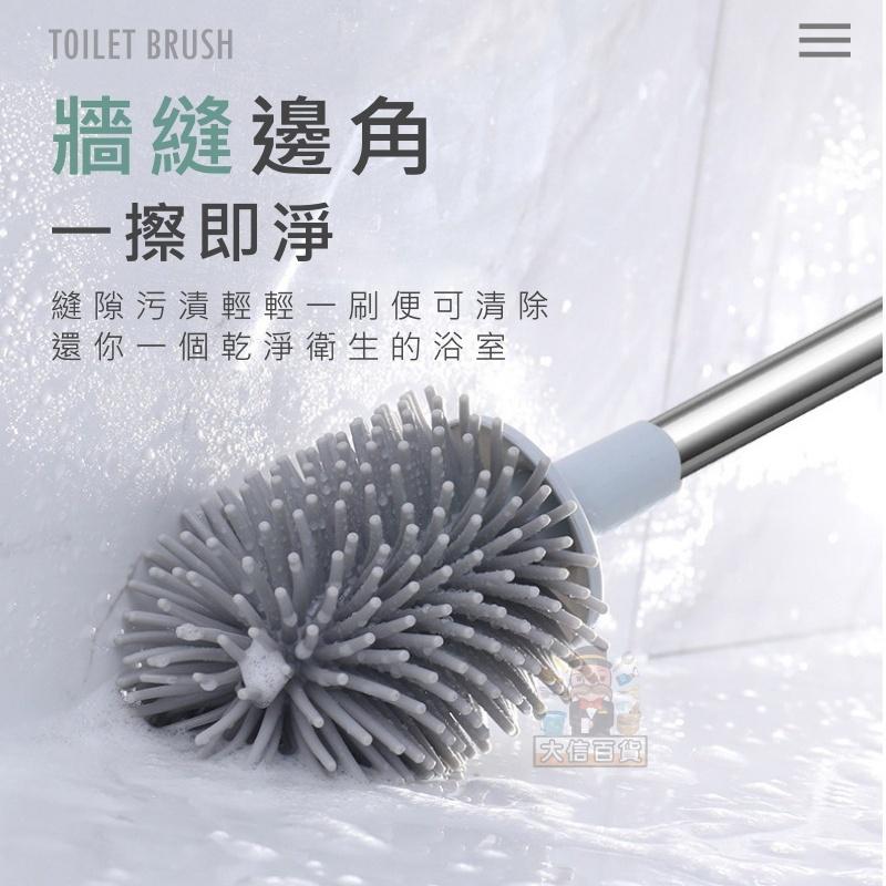 大信百貨》TPR 灰調馬桶刷 硅膠馬桶刷 矽膠 馬桶刷 清潔刷 廁所硅膠刷子 家庭必備清潔工具 浴室清潔用品 馬桶清潔-細節圖6