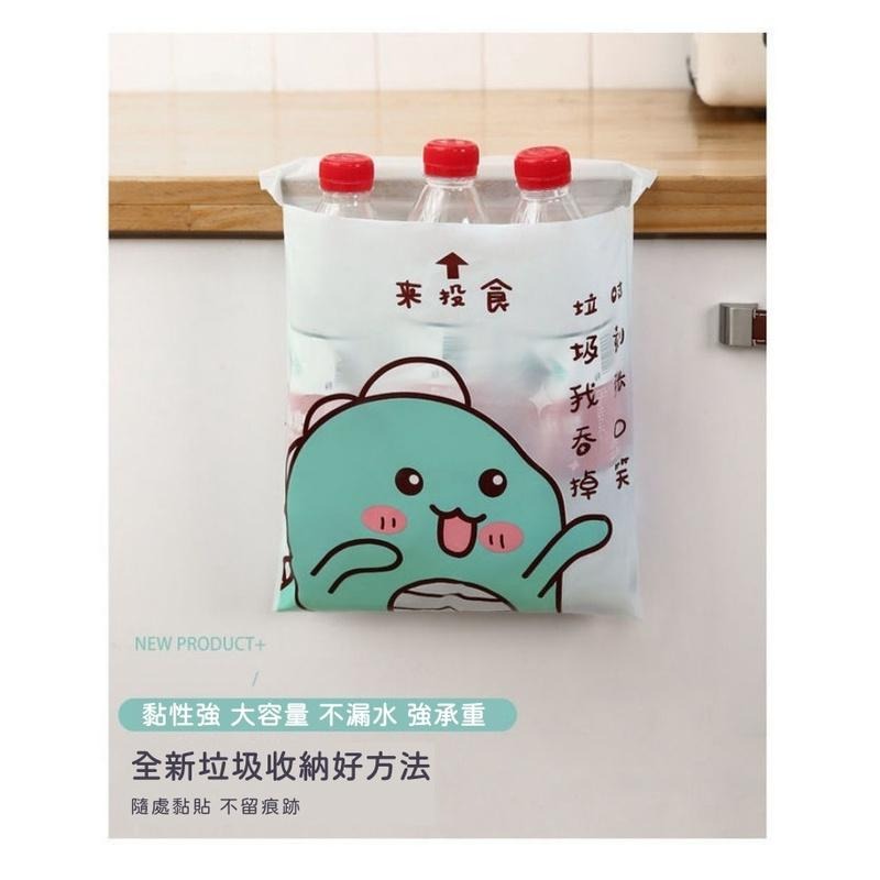 大信百貨》【全網最低價】來餵我~ 黏貼式垃圾袋 車用垃圾袋 清潔袋 嘔吐袋 汽車垃圾袋 可黏貼 防水垃圾袋，車用垃圾袋-細節圖2