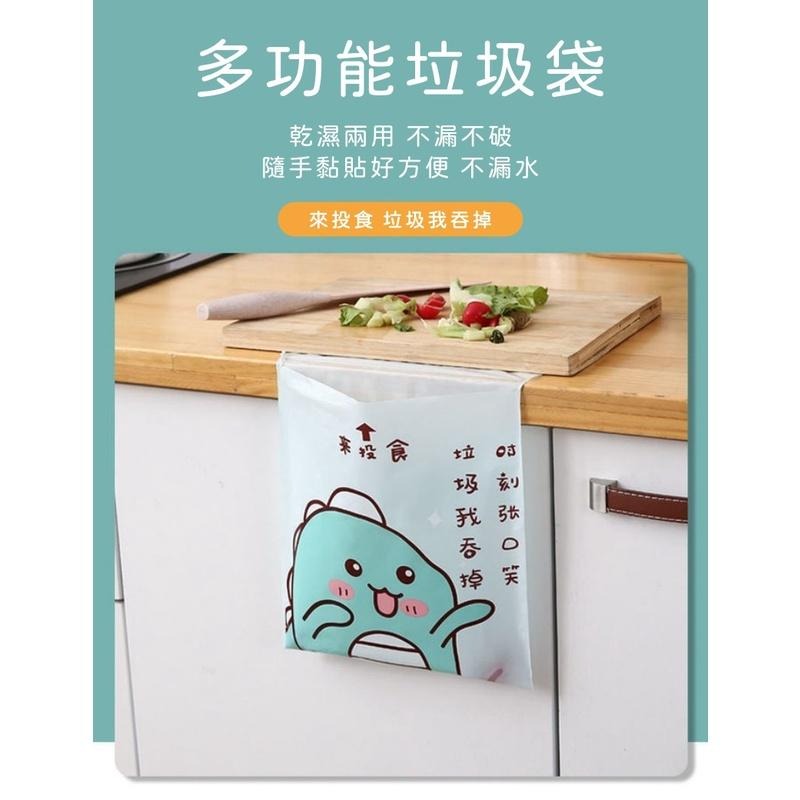 大信百貨》【全網最低價】來餵我~ 黏貼式垃圾袋 車用垃圾袋 清潔袋 嘔吐袋 汽車垃圾袋 可黏貼 防水垃圾袋，車用垃圾袋-細節圖3