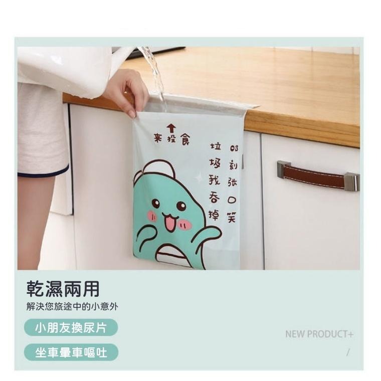 大信百貨》【全網最低價】來餵我~ 黏貼式垃圾袋 車用垃圾袋 清潔袋 嘔吐袋 汽車垃圾袋 可黏貼 防水垃圾袋，車用垃圾袋-細節圖7