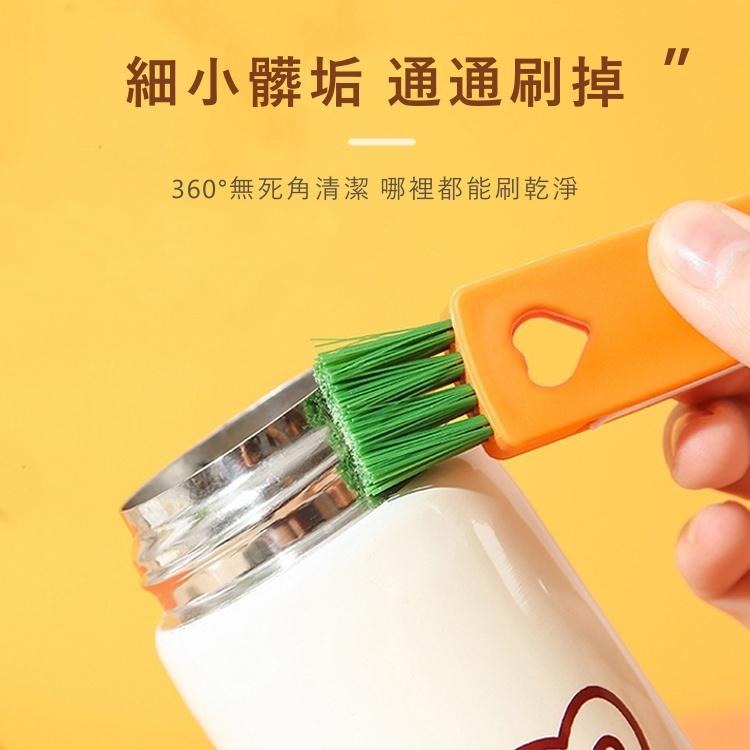 大信百貨》多功能杯蓋刷【新品下殺價】 三合一除垢杯蓋刷 杯蓋清潔刷 杯刷 清潔刷 保溫瓶蓋清潔刷 刷子，三合一杯刷-細節圖3