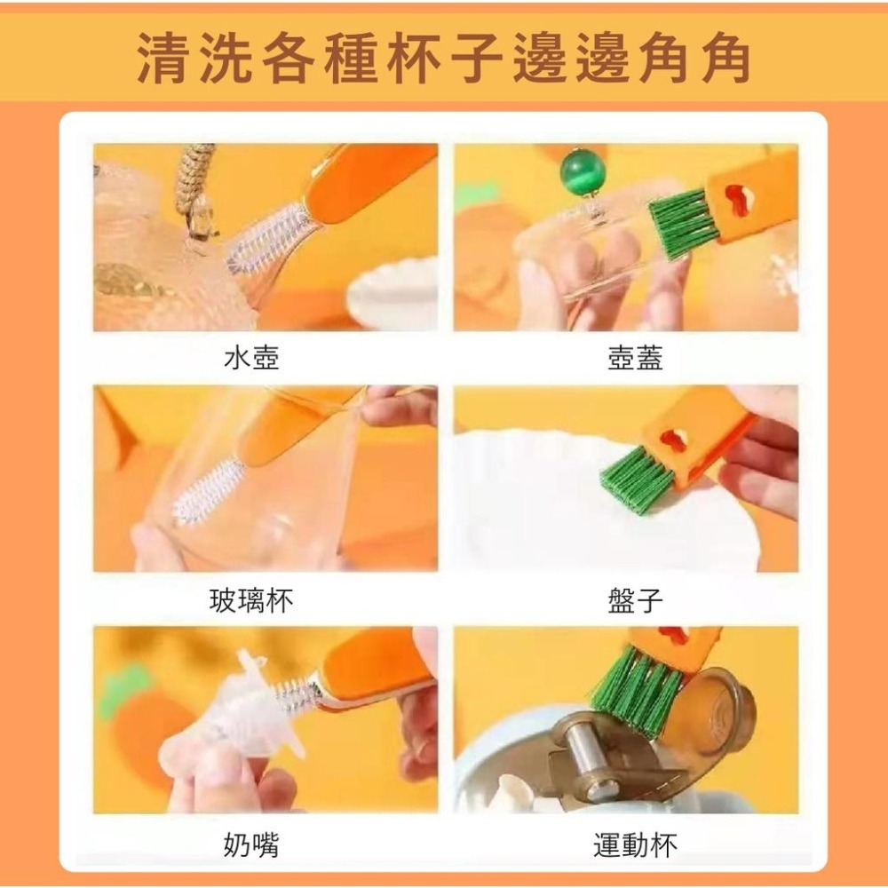 大信百貨》多功能杯蓋刷【新品下殺價】 三合一除垢杯蓋刷 杯蓋清潔刷 杯刷 清潔刷 保溫瓶蓋清潔刷 刷子，三合一杯刷-細節圖7