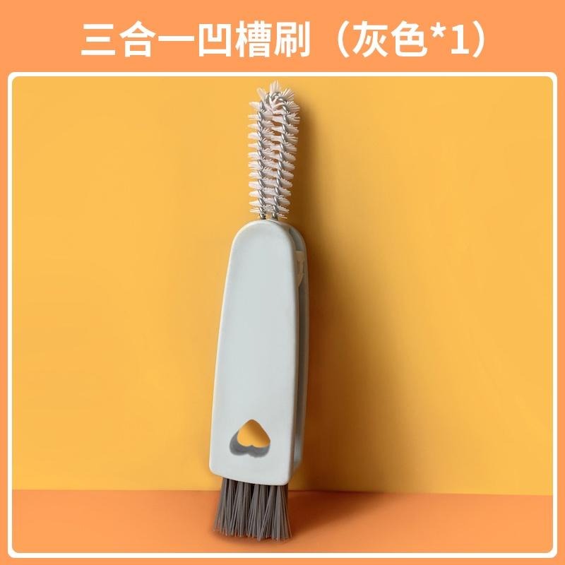 大信百貨》多功能杯蓋刷【新品下殺價】 三合一除垢杯蓋刷 杯蓋清潔刷 杯刷 清潔刷 保溫瓶蓋清潔刷 刷子，三合一杯刷-細節圖8