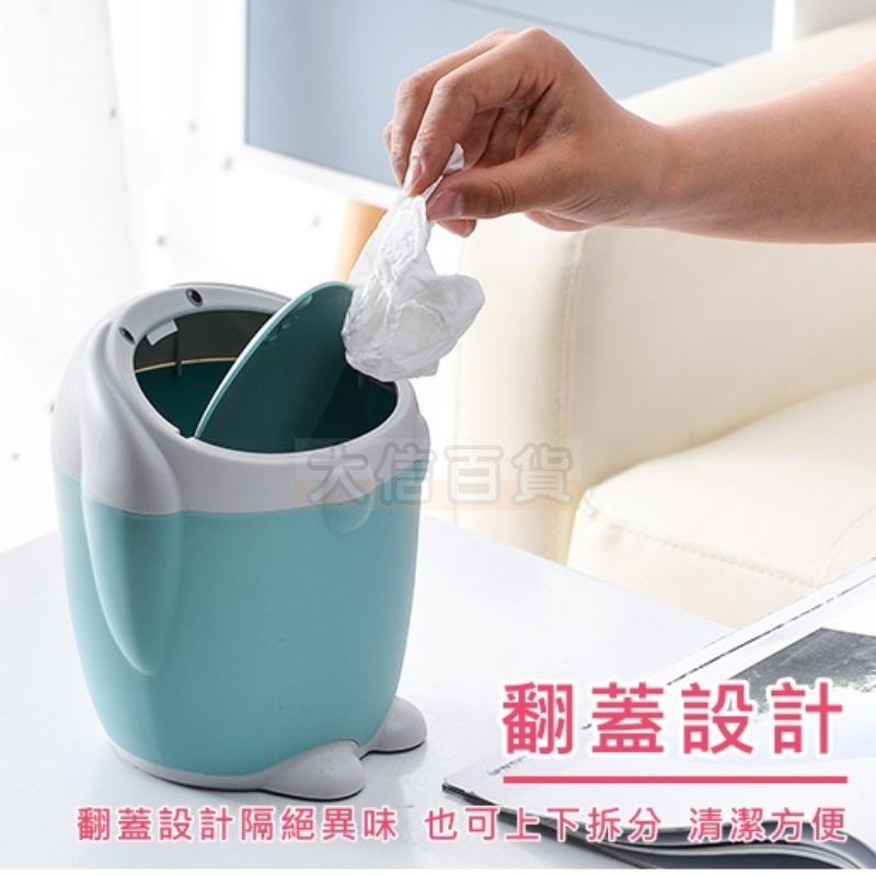 大信百貨》YC940 小花兔 桌上垃圾桶 桌面 小垃圾桶 房屋 造型 化妝台垃圾桶，兔子垃圾桶-細節圖4