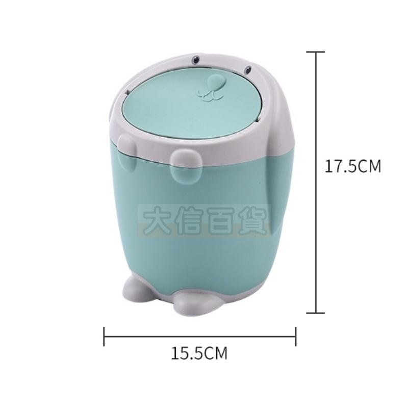 大信百貨》YC940 小花兔 桌上垃圾桶 桌面 小垃圾桶 房屋 造型 化妝台垃圾桶，兔子垃圾桶-細節圖5