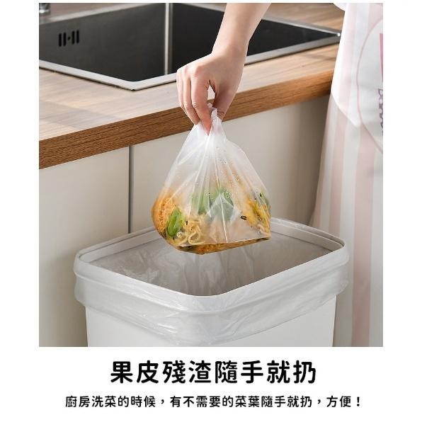 大信百貨》水槽廚餘瀝水袋【最低價✨】瀝水 廚餘過濾 過濾袋 廚餘袋 垃圾過濾袋 食物殘渣 廚房 清潔，廚餘瀝水袋-細節圖6