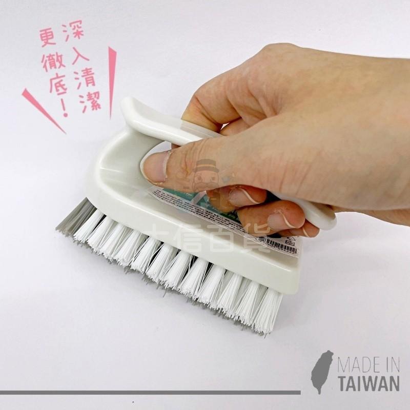 大信百貨》灰白質感 洗衣刷 曲線洗衣刷 手提洗衣刷 軟毛 家務 塑料 清潔刷 洗鞋刷 刷衣，洗衣刷-細節圖3