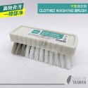 C304 平面洗衣刷