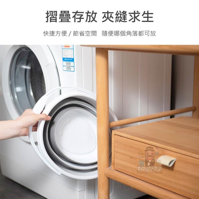 大信百貨》北歐灰白 折疊水桶 伸縮水桶 摺疊水桶 釣魚桶 洗車水桶 露營水桶 泡腳桶 臉盆-細節圖3
