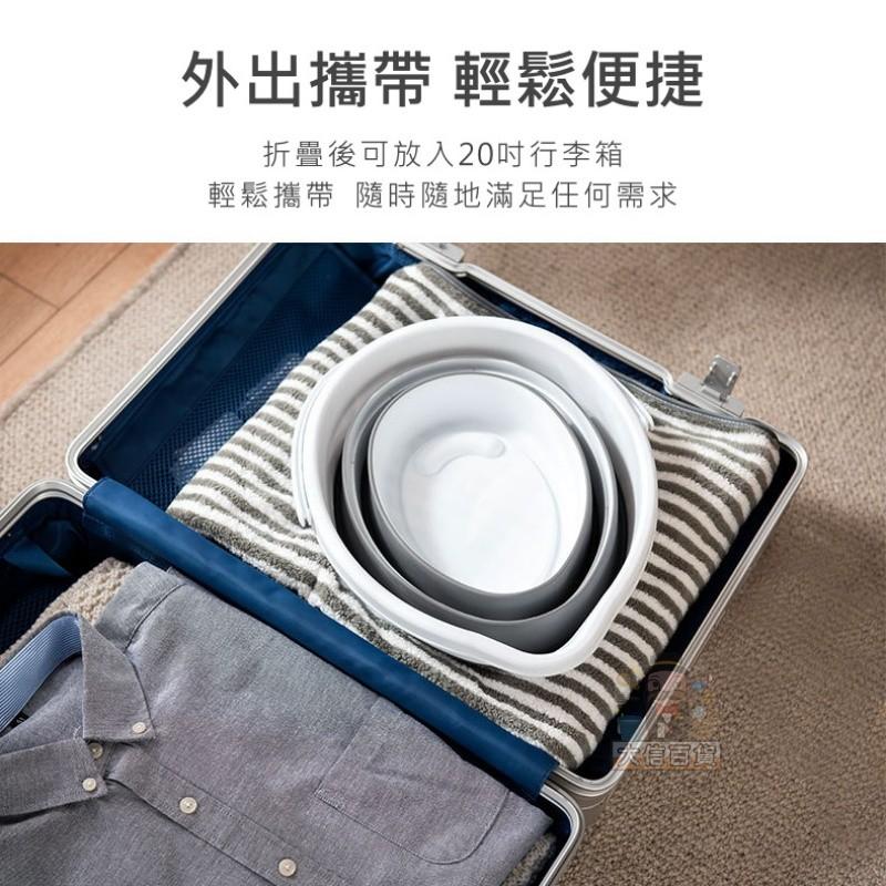大信百貨》北歐灰白 折疊水桶 伸縮水桶 摺疊水桶 釣魚桶 洗車水桶 露營水桶 泡腳桶 臉盆-細節圖4