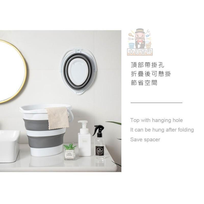 大信百貨》北歐灰白 折疊水桶 伸縮水桶 摺疊水桶 釣魚桶 洗車水桶 露營水桶 泡腳桶 臉盆-細節圖5