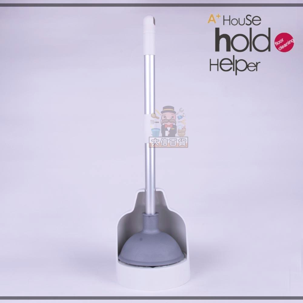 大信百貨》C3205  hold 吸馬桶吸把組 大嘟嘴 馬桶疏通器 馬桶塞 馬桶疏通 馬桶堵塞 排水孔阻塞器-細節圖2