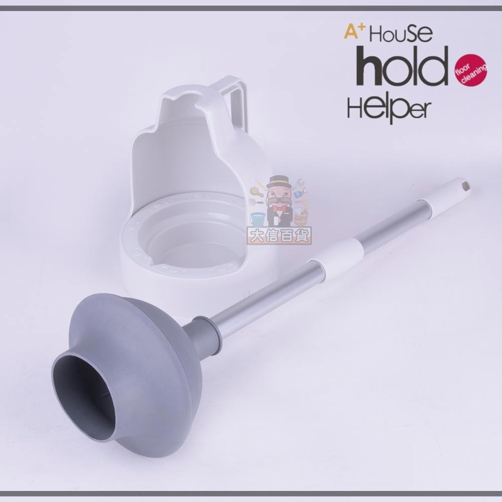 大信百貨》C3205  hold 吸馬桶吸把組 大嘟嘴 馬桶疏通器 馬桶塞 馬桶疏通 馬桶堵塞 排水孔阻塞器-細節圖3