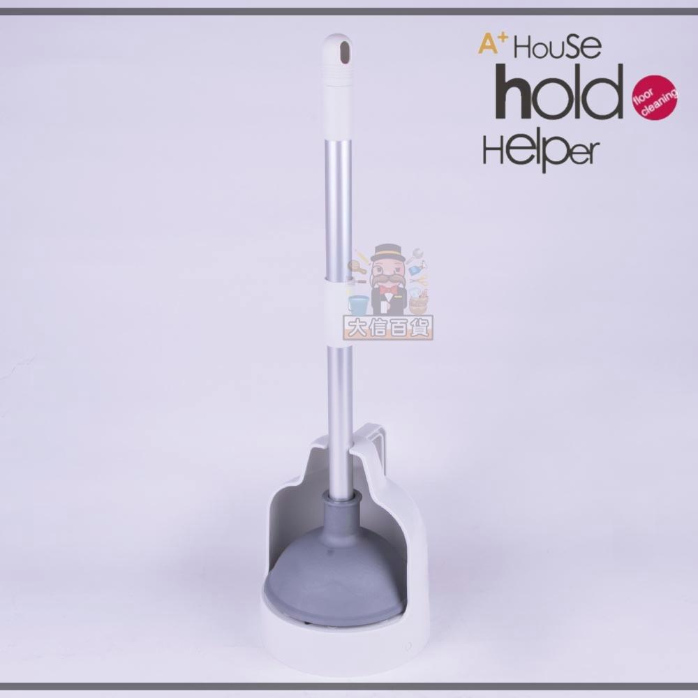 大信百貨》C3205  hold 吸馬桶吸把組 大嘟嘴 馬桶疏通器 馬桶塞 馬桶疏通 馬桶堵塞 排水孔阻塞器-細節圖4