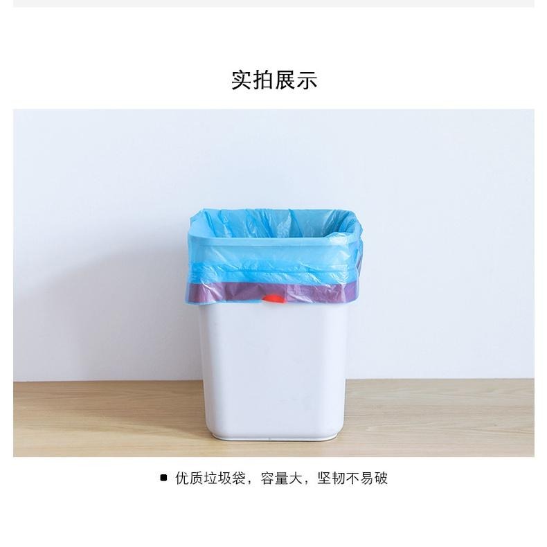 大信百貨》【爆款新品】自動束口 垃圾袋 免沾手 烤肉 收口垃圾袋 可透視垃圾袋 垃圾袋 垃圾袋 綁繩垃圾袋-細節圖2