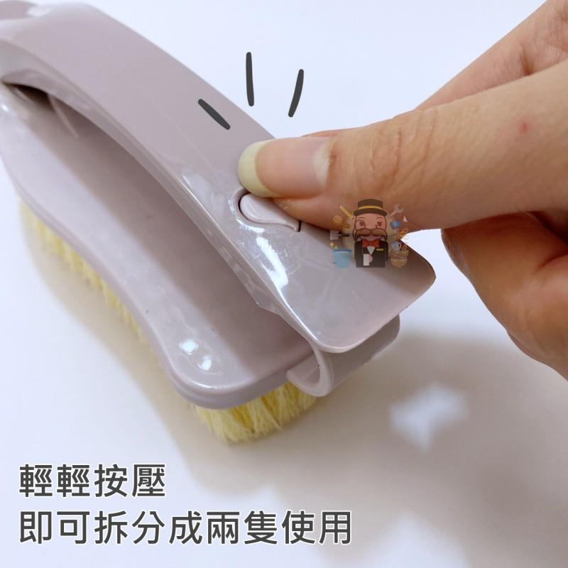 大信百貨》YB1314 可拆卸兩用清潔刷 鞋刷 洗衣刷 清潔刷 洗鞋 小塑料板刷，鞋刷-細節圖2